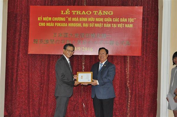 ຊຸກຍູ້ການພົວພັນຮ່ວມມື, ມິດຕະພາບລະຫວ່າງຫວຽດນາມ-ຍີ່ປຸ່ນ